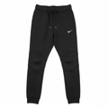 Nike Tech Fleece